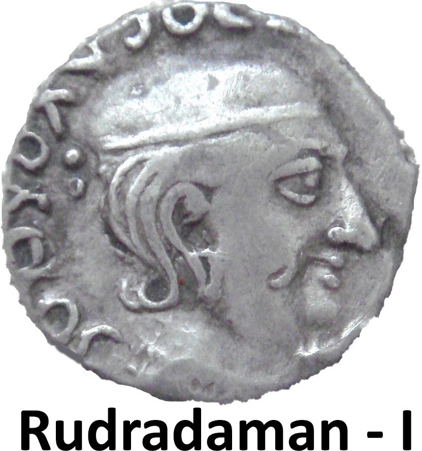 Rudradaman- 1St In Coin