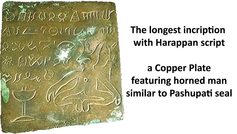The Longest Inscription With Harappan Script