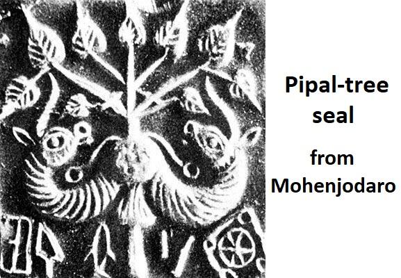 Pipal Tree Seal From Mohenjodaro