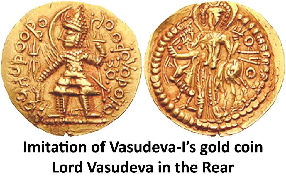 Imitation Of Vsudeva-1St Gold Coin Lord Vadudeva In The Rear