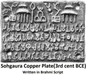 Everything You Need To Know About Sources Of Mauryan Empire And Ashoka’s Edicts – Upsc Notes