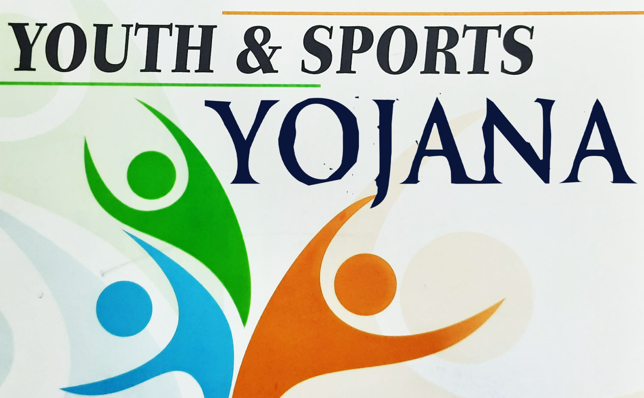 Yojana Magazine Summary Download Yojana Magazine Pdf