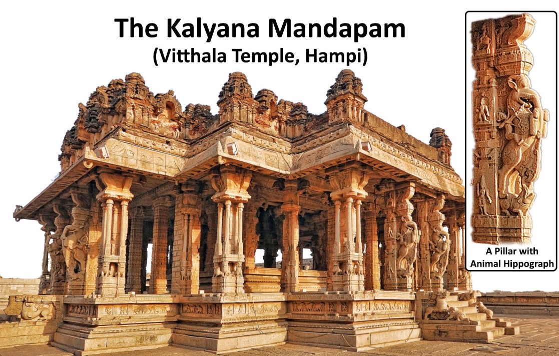 The Kalyana Mandapam (Vitthala Temple, Hampi)
