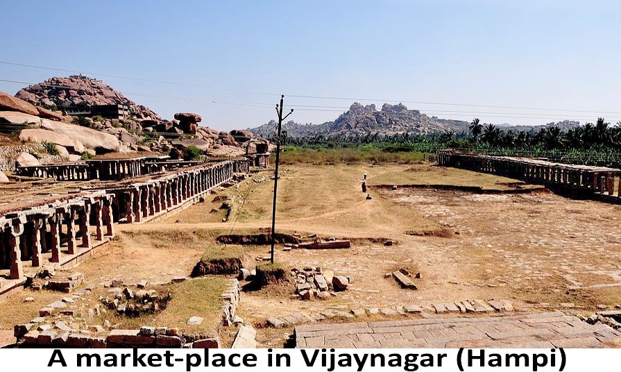 A Market Place In Vijaynagar (Hampi)