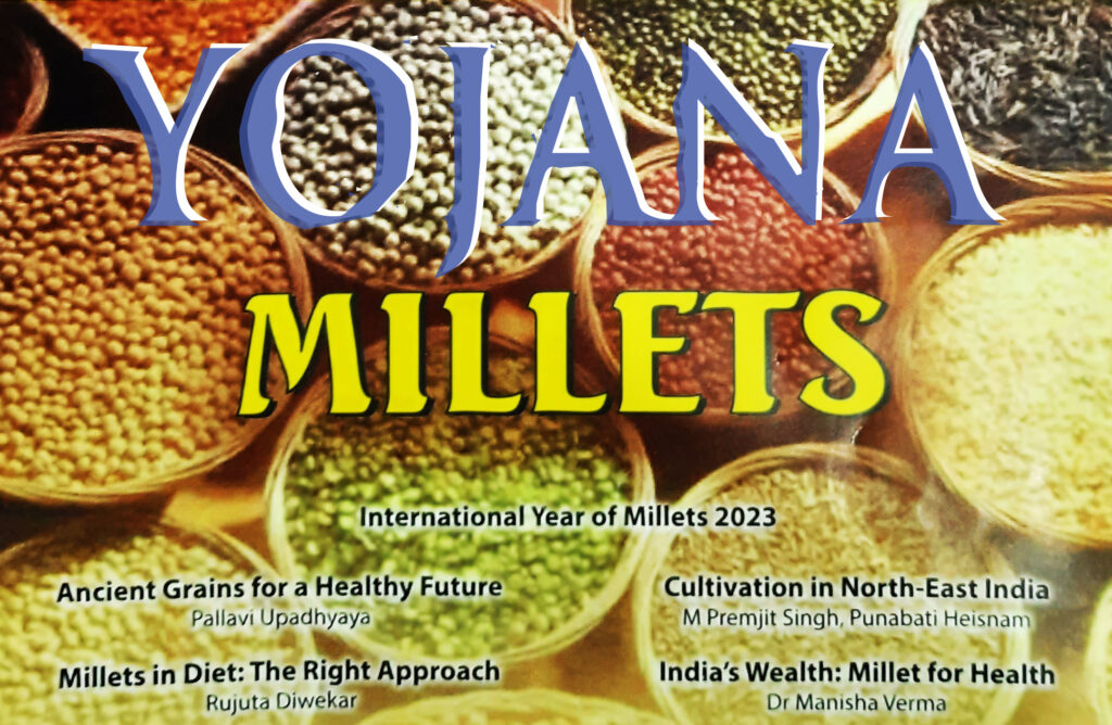 Yojana Magazine Summary Download Yojana Magazine Pdf