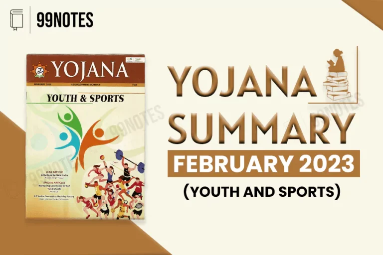 Yojana Summary: February 2023 (Youth And Sports)