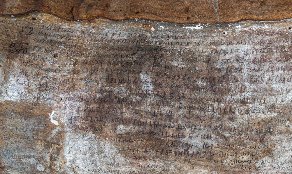 Everything You Need To Know About Kharvela’S Hanthigumfa Inscription