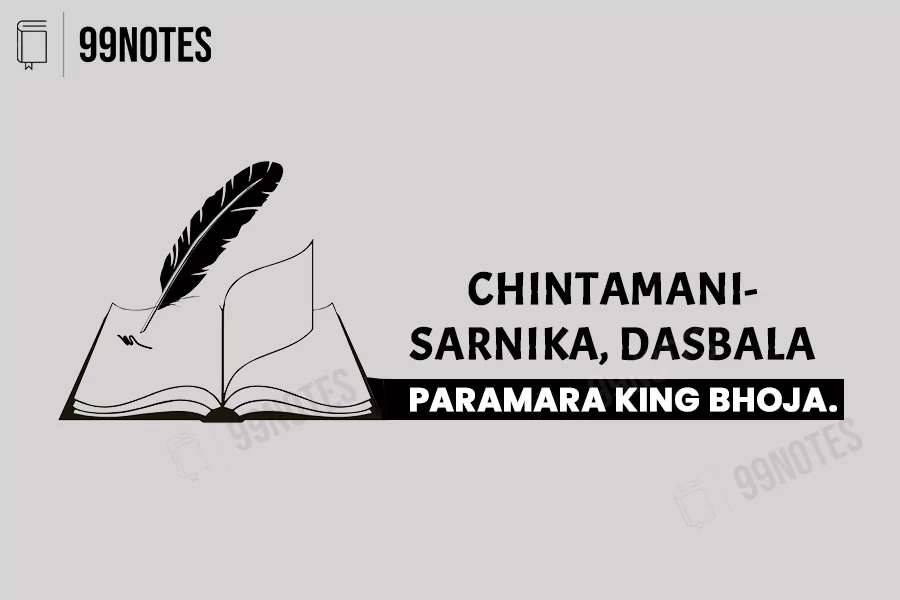 Everything You Need To Know About Chintamani-Sarnika