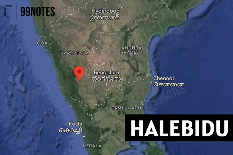 Halebidu And Its Temples- Hoysaleshwara & Belur Halebidu Temple
