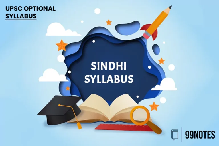 Upsc Sindhi Optional Syllabus Pdf For Ias Mains 2024
