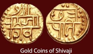Gold Coins Of Shivaji