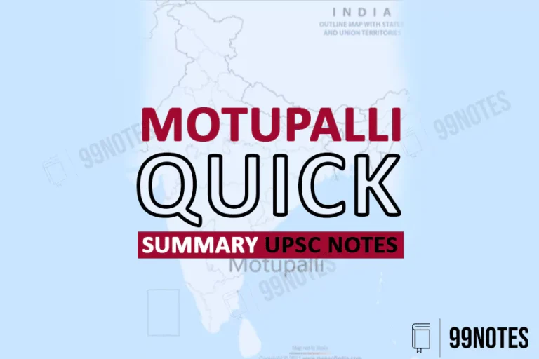 Everything You Need To Know About Motupalli