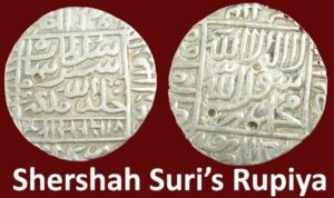 Shershah Suri'S Rupiya