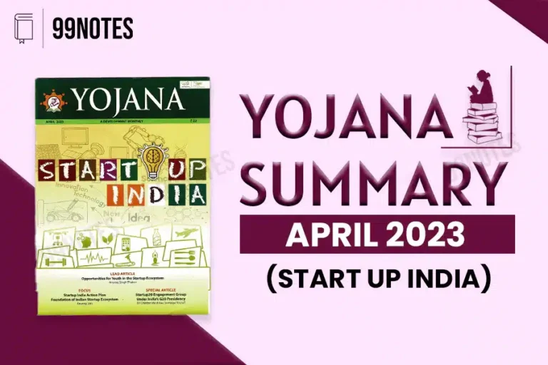 Yojana April 2023: Startup India.
