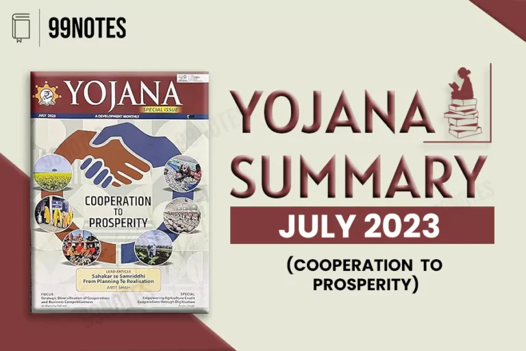 Everything You Need To Know About Yojana Magazine: July 2023
