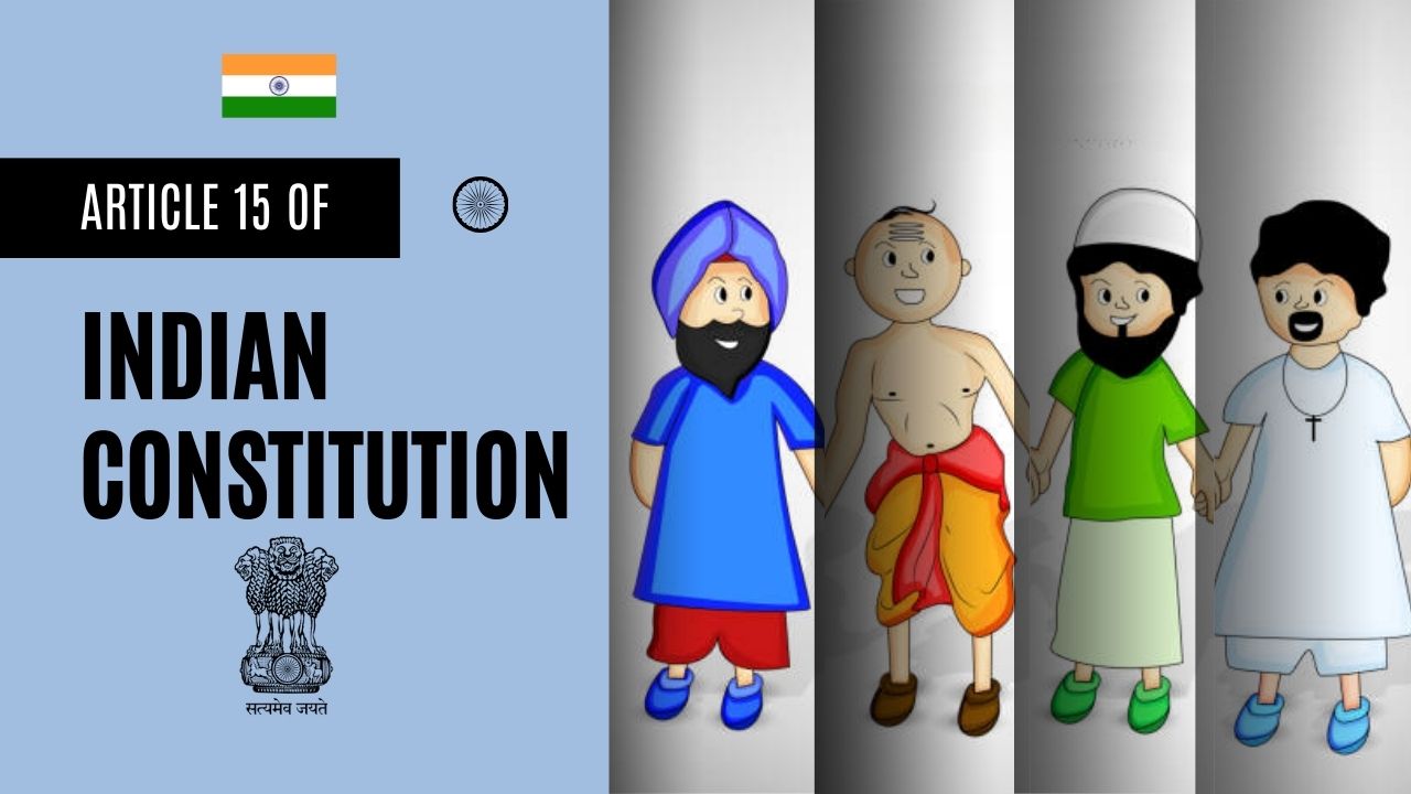 Article 15 Of Indian Constitution
