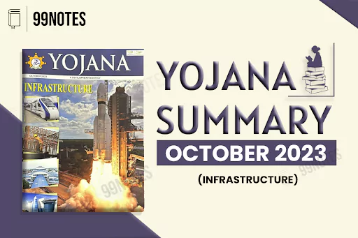 Yojana Magazine Summary October 2023