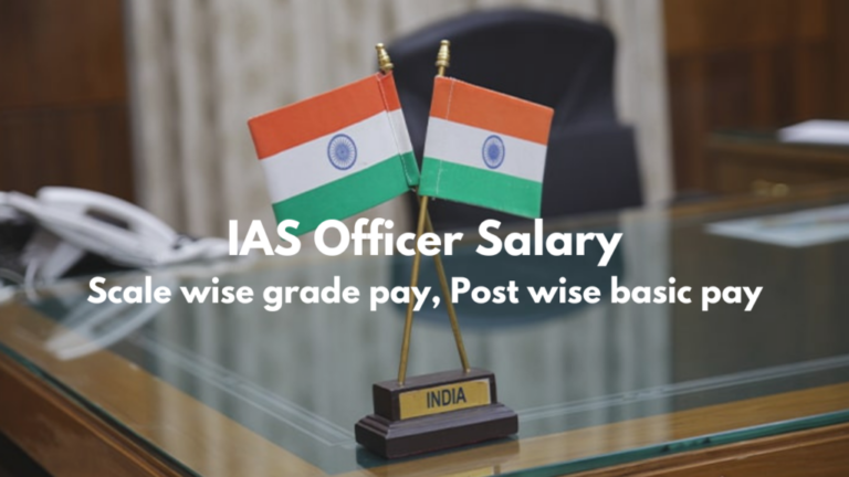 Ias Officers' Salary