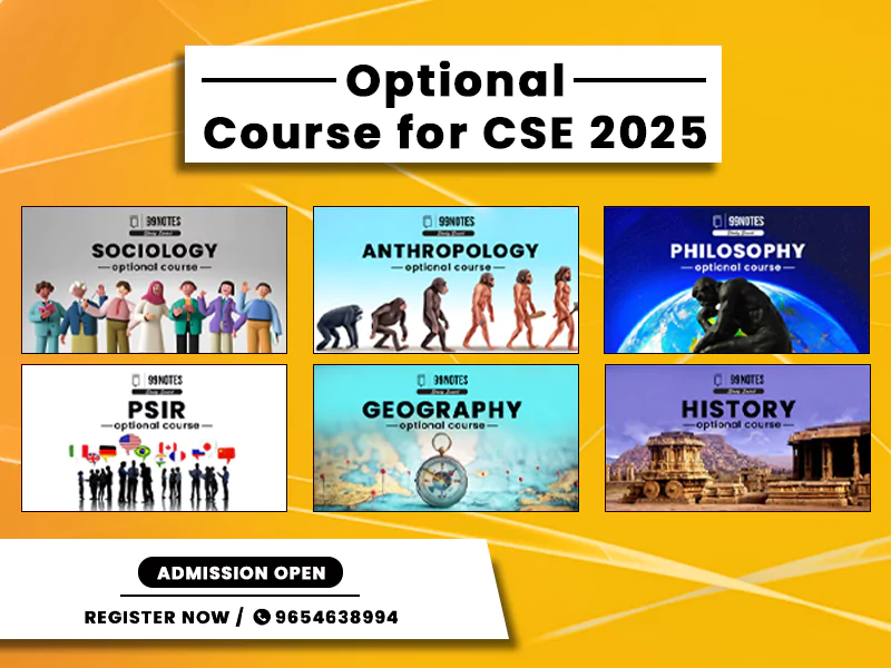 Optional-Course-2025-Mobile-6618E0D41A1E2