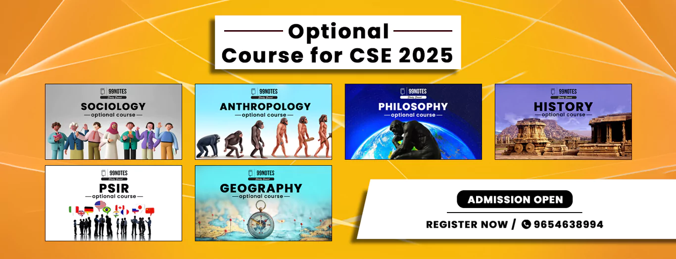 Optional-Courses-2025-661419Bc53079