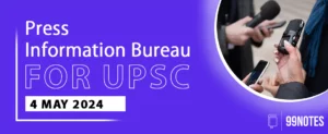 Everything You Need To Know About Upsc